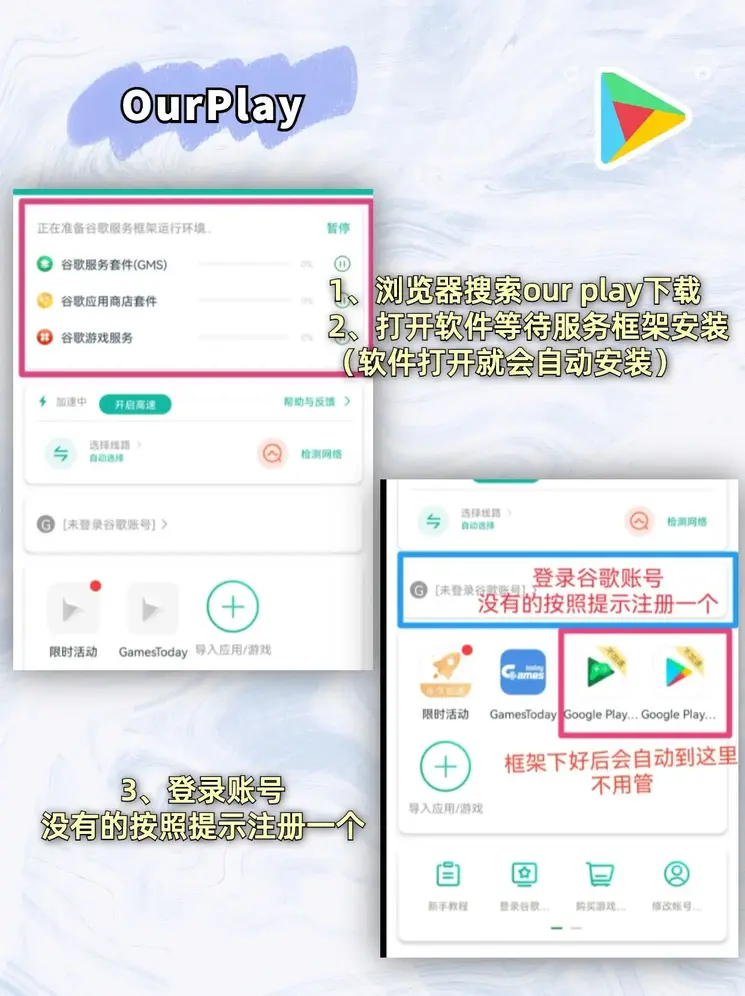 98ZHIBO.COM下载截图1